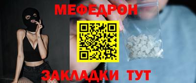 тгк Кимры