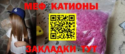 тгк Кимры