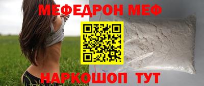 тгк Кимры