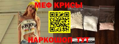 тгк Кимры