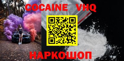 тгк Кимры