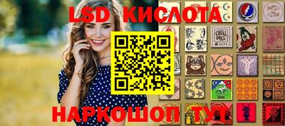 тгк Кимры