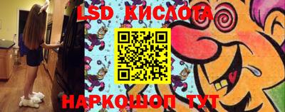тгк Кимры