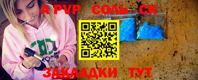 тгк Кимры