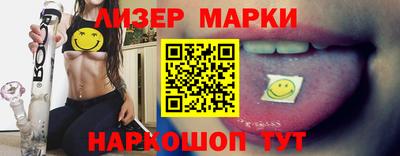 мефедрон мука Коммунар