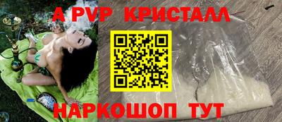 тгк Кимры