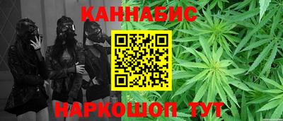 метамфетамин Кингисепп