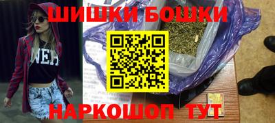тгк Кимры