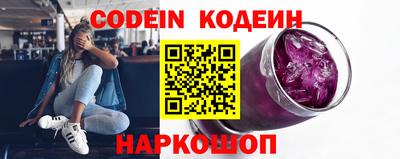 тгк Кимры