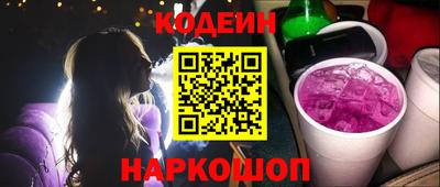 тгк Кимры