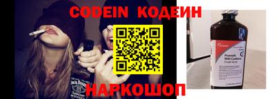 тгк Кимры