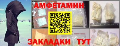 тгк Кимры