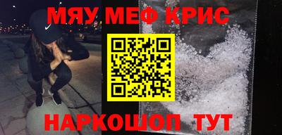 тгк Кимры