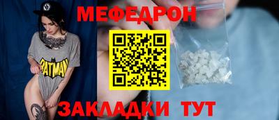 тгк Кимры