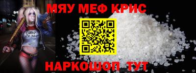 бутик Кинель